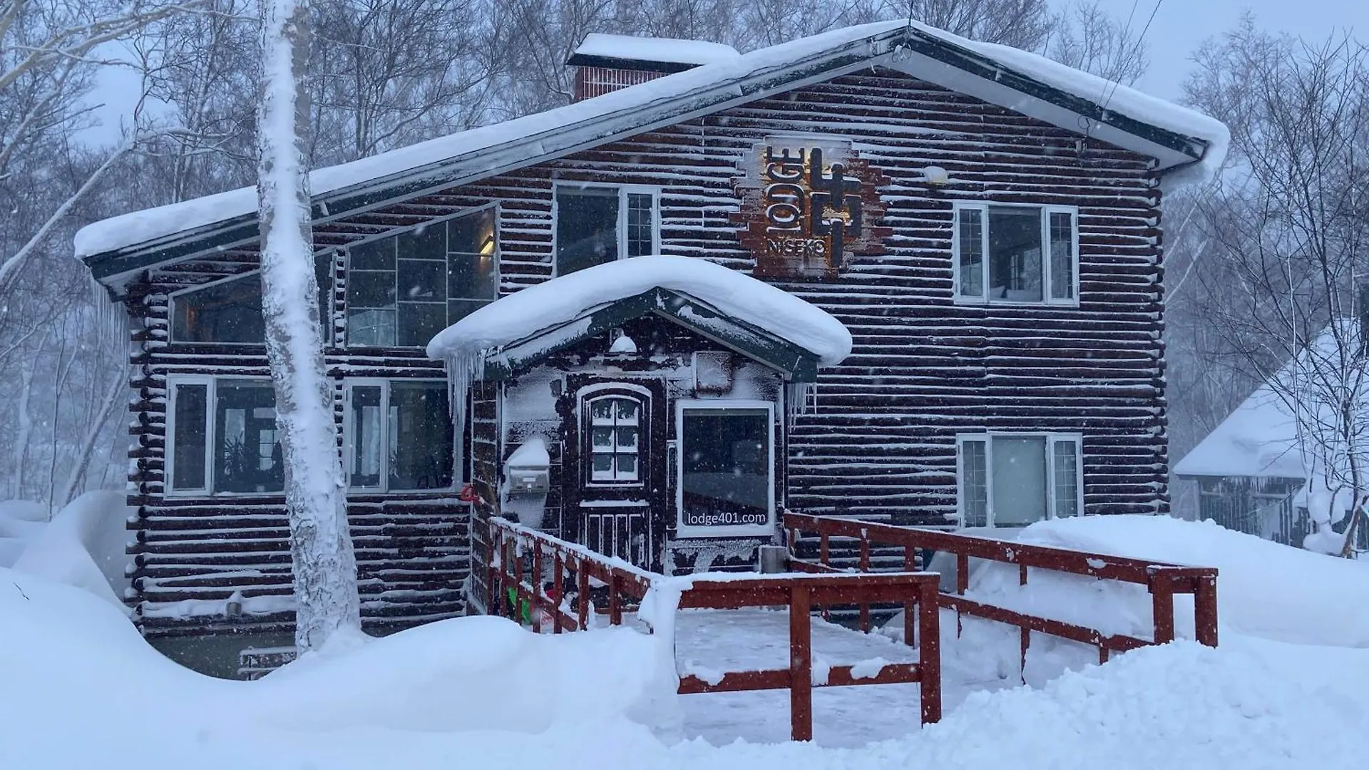 Lodge 401 Niseko Annupuri
