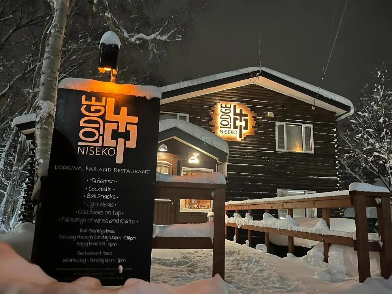 Lodge 401 Niseko Annupuri